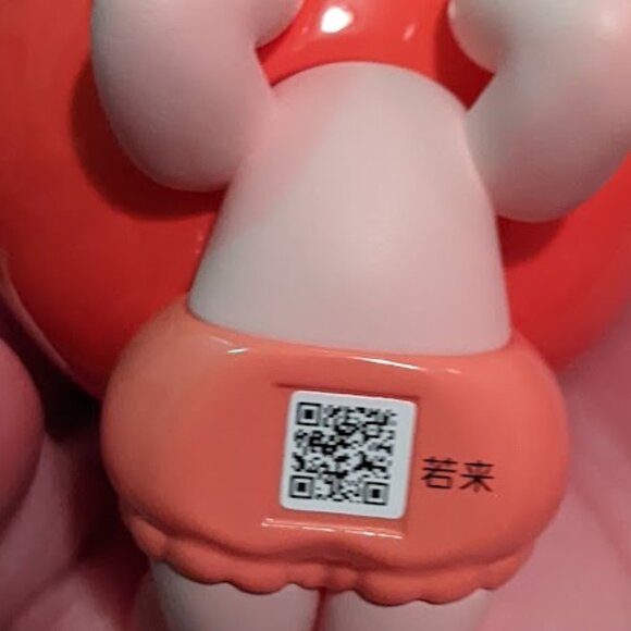 Rolife Baby Nanci "Orange" - Picture 6 of 6